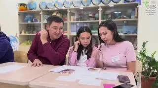 КРЕПКАЯ СЕМЬЯ