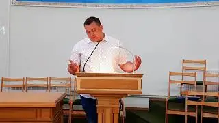 Проповедь Виктор Юрескул