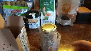 обзор покупок из интернет магазина Вайлдберриз #пп продукты для правильного питания