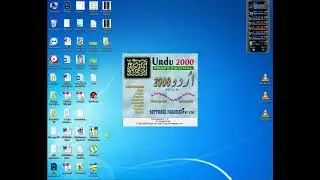 How to Convert a Inpage File in to a PDF File very easily