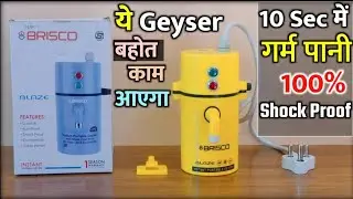 Instant Water Geyser & Water Heater Only Rs.950 | Water Geyser Installation At Home