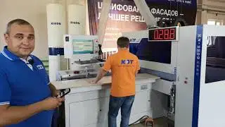 KDT 2309D Сверлильно присадочный станок с ЧПУ