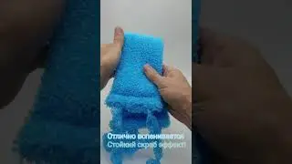 Массажная длинная мочалка для душа и бани "Орхидея" синяя