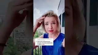 Как дать внимание к себе