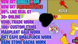 BEST GROWTOPIA PRIVATE SERVER 2021 / FREE MOD ROLE| HYPETOPIA