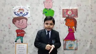 story on girls educaton for kids