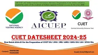CUET Datesheet 2024-25 || CUET UG Entrance Preparation | JMI/ AMU/ JNU/ BHI/DU/ EFLU/ Etc