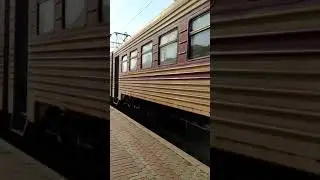 Поезд раритет Лозовая-Полтава
