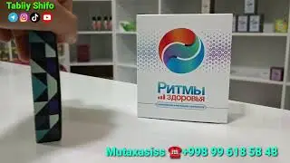 БУ́ГИМ ОГРИКЛАРИ ВА ИМУНИТЕТ УЧУН ТАВСИЯЛАР ☎️99 618 58 48 Imunitetni ko'tarish va bo'gim uchun