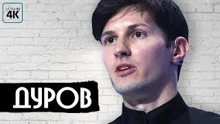 Все мы - рабы!