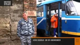 «Нечего стесняться» или верх невоспитанности