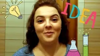 ЧИСТКА ЛИЦА В ДОМАШНИХ УСЛОВИЯХ