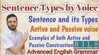 Sentence Types by Voice | Active and Passive Voice | Basic English Grammar | RILS The Lingua Expert