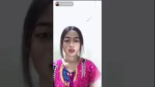 awewe live streaming