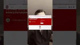 Кайфовый сайт 