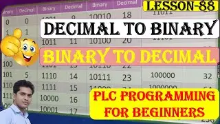 How to convert Binary to decimal in plc programming | How to convert Decimal to binary in plc Hindi