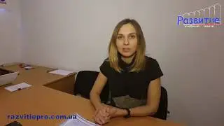 Отзыв Сухиной Марии о курсе Практическая диетология УЦ "Развитие"