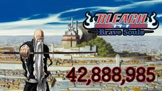 HARD GUILD QUEST RANGED HOLLOW| Bleach Brave Souls #94