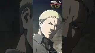 第26話「獣の巨人」①｜劇場版「進撃の巨人」完結編 THE LAST ATTACK 公開記念！#shorts #shingeki #進撃の巨人