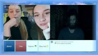 ГОСПОДЬ ГОСПОДЬ ИИСУС ХРИСТОС. ЧАТ РУЛЕТКА. РЕАКЦИЯ ЛЮДЕЙ