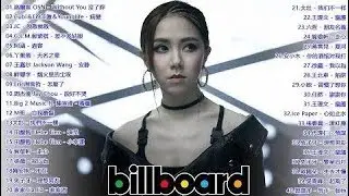 kkbox 風雲榜- 匯集音樂排行榜 - kkbox 群星 里 一人一首成名曲 - 2020年 最hits 最受歡迎 華語人氣歌曲 - kkbox 华语单曲周榜 - 2020 新歌 & 排行榜歌曲