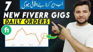 New Low Competition High Demand Fiverr Gigs of 2023 | Best Low Competition Fiverr Gigs | Get Orders