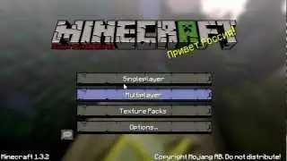Como Poner Texturas En Minecraft | HD !