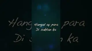 Pagitan - Owen Odran
