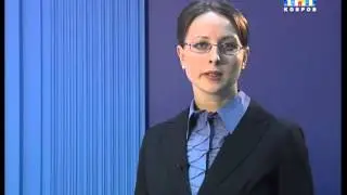 ДТП ЗА НЕДЕЛЮ