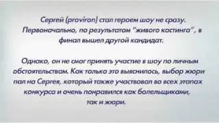 Визитка