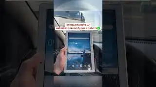 IGO NEXTGEN skin Pongo 2023Q2 + Sygic Truck, CamSamPlus в планшет Lenovo 10 с выездом к клиенту Киев