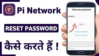 How to Recover Pi Account 2023 | How to reset pi network password | Reset pi password 