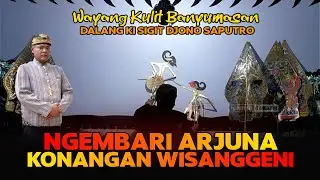 LIVE REC. Wayang Kulit Banyumasan || Ki Sigit Djono Saputro Lakon Wahyu Katentreman