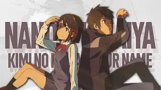 【COVER】NANDEMONAIYA |「 君の名は 」