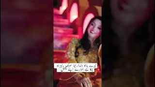 tere bajon dildar akram faridi sajjad faridi new song #akramfaridi #newpunjabisong