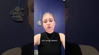 Второй день каждодневных мини влогов из моей жизни // мой день за 1 минуту 27.06.2024