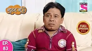 Gutur Gu - Full Episode 83 - 2nd January, 2020