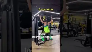 Фитнес. Тренер . Минск. Индивидуальные тренировки. Питание
