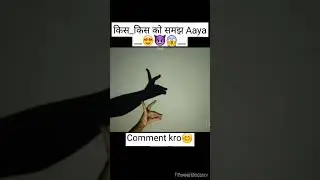Wo Mera Nabi Mera Nabiﷺ hai  🕋🥰♥️ #trending #youtubeshorts #viral #viralvideo #shortvideo