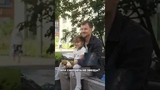 Любимый летний вид отдыха жителей ПИК #ПИК