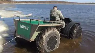 Болотоход Ураган