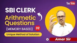SBI Clerk | Arithmetic Questions (Memory Based) | Amar Sir's Tricks 