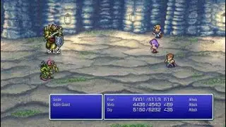 FINAL FANTASY II_20240720183411