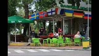 Альбена маленький курортный городок на северном черноморском побережье Болгарии