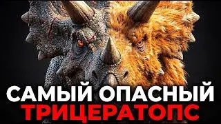 Is the Triceratops Stronger Than the Tyrannosaurus? 10 Facts That Will Surprise You