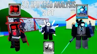5.2 upd super box siege defense analysis - sbsd roblox