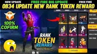 freefire rank token exchange reward | rank token bundle freefire |#ranktokenrewards #ranktokenbundle