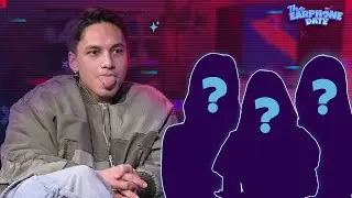 JEFRI NICHOL MAKES YOU FEEL ILFEELING ‼️