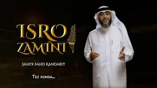 Tez kunda... | Isro zamini | PROMO