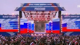 ⚡️Митинг-концерт 